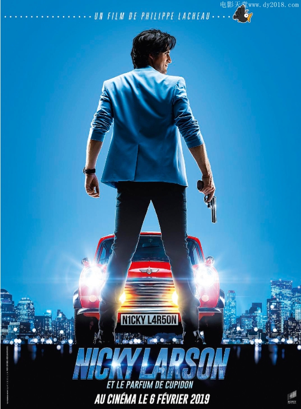 城市猎人(2019)