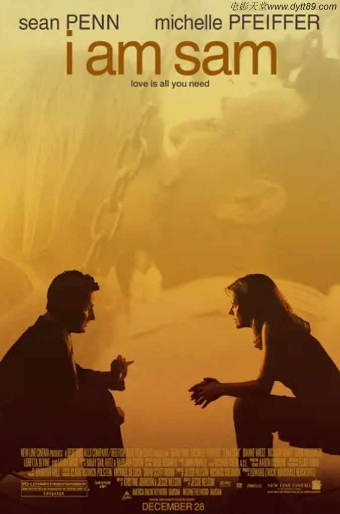我是山姆(2001)
