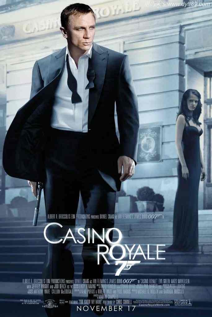 007:大战皇家赌场(2006)
