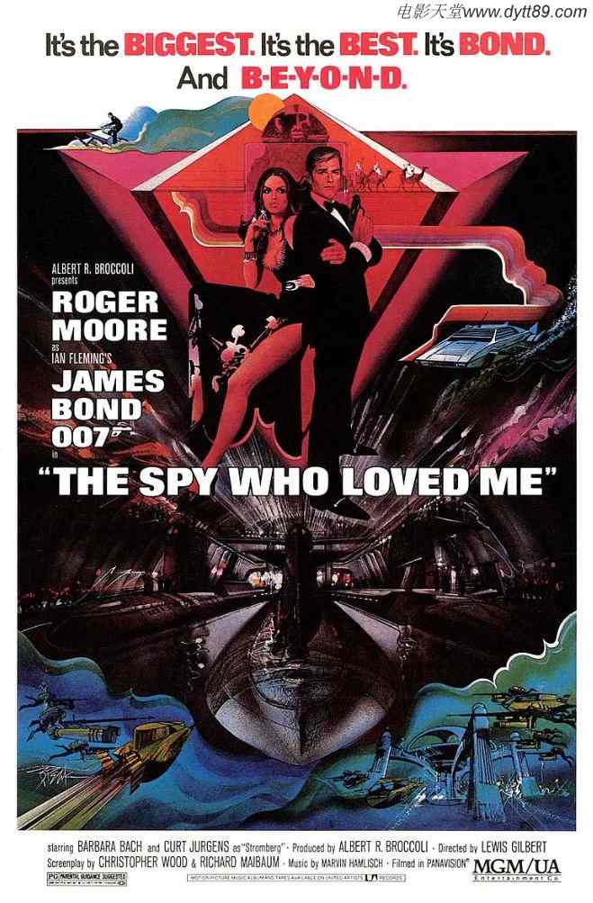 007之海底城(1977)