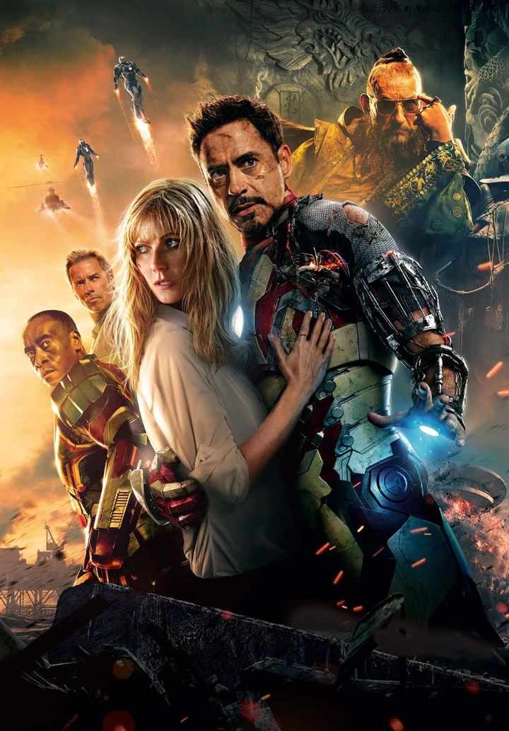 钢铁侠3(2013)