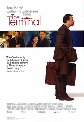 幸福终点站(2004)