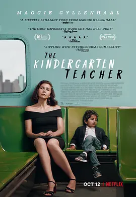 幼儿园教师 (2018)