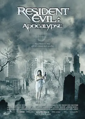 生化危机2:启示录 (2004)