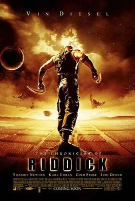 星际传奇2 (2004)