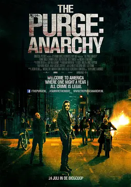 人类清除计划2:无政府状态 (2014)