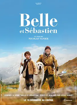 灵犬雪莉 (2013)