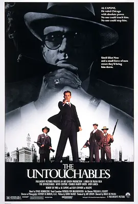 铁面无私 (1987)