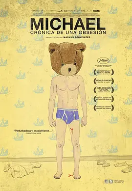 米夏尔 Michael (2011)