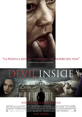 心中的恶魔 (2012)