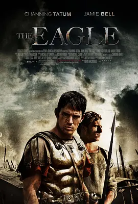 迷踪:第九鹰团 (2011)