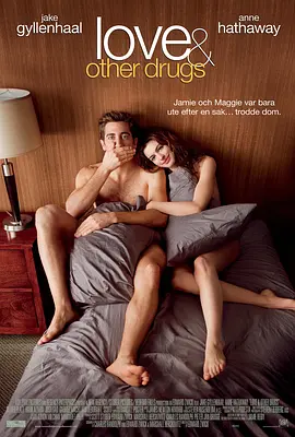 爱情与灵药 (2010)