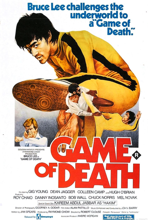 死亡游戏 (1978)