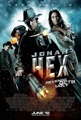 西部英雄约拿·哈克斯 (2010)