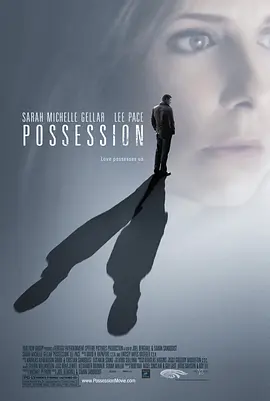 中毒(美版) (2009)